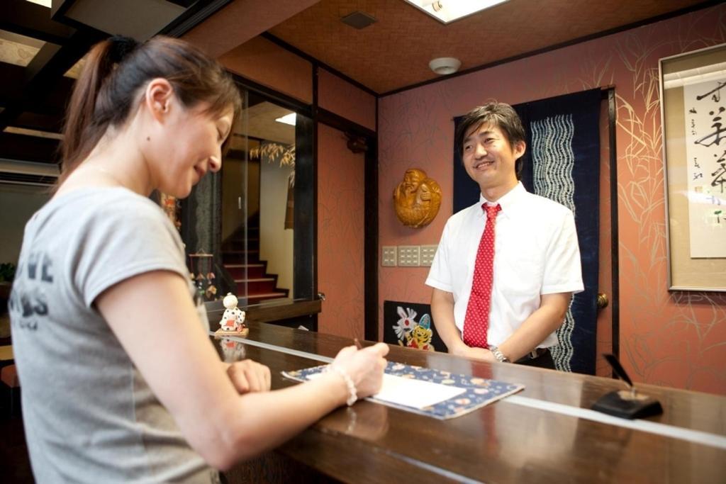 Ebisuya Hotel Izu  Bagian luar foto